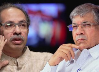 महाराष्ट्रात शिवसेना उद्धव बाळासाहेब ठाकरे गट आणि वंचित बहुजन आघाडीची स्थानिक निवडणुकांसाठी युती