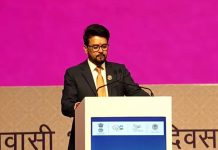 परदेशस्थ भारतीय तरुणांनी भारतात संशोधनकार्य आणि गुंतवणूक करावी – अनुराग ठाकूर