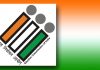 विधानसभेच्या कसबा पेठ आणि चिंचवड मतदारसंघाच्या पोटनिवडणुकीचा कार्यक्रम जाहीर ; २७ फेब्रुवारी रोजी मतदान