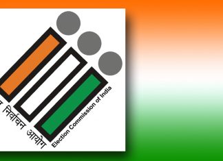 विधानसभेच्या कसबा पेठ आणि चिंचवड मतदारसंघाच्या पोटनिवडणुकीचा कार्यक्रम जाहीर ; २७ फेब्रुवारी रोजी मतदान