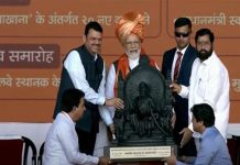 प्रधानमंत्र्यांच्या हस्ते मुंबईतही विविध योजनांचं लोकार्पण