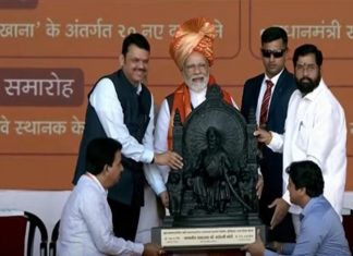 प्रधानमंत्र्यांच्या हस्ते मुंबईतही विविध योजनांचं लोकार्पण
