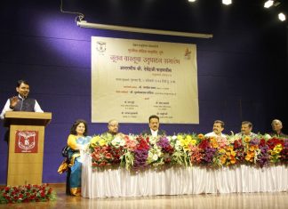 मातृमंदिरच्या नूतन इमारतीत अनुभवावर आधारित शिक्षणाला अनुरूप वातावरण – उपमुख्यमंत्री देवेंद्र फडणवीस