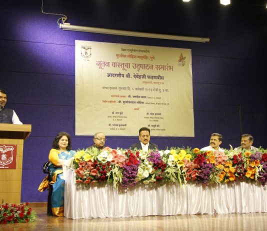 मातृमंदिरच्या नूतन इमारतीत अनुभवावर आधारित शिक्षणाला अनुरूप वातावरण – उपमुख्यमंत्री देवेंद्र फडणवीस