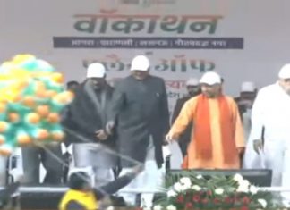 उत्तर प्रदेशातील जी-20 वॉकेथॉन शर्यतीला मुख्यमंत्री योगी आदित्यनाथ यांनी लखनऊमध्ये दाखवला झेंडा