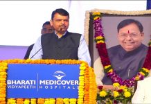 आरोग्य विम्याची व्याप्ती वाढवण्यासोबतच जास्तीत जास्त संस्थाना समाविष्ट करण्यावर भर देणार – उपमुख्यमंत्री