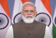 अखिल भारतीय विज्ञान काँग्रेसच्या १०८व्या अधिवेशनाला प्रधानमंत्री संबोधित करणार