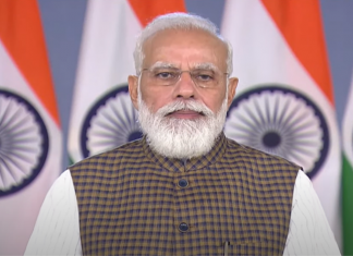 अखिल भारतीय विज्ञान काँग्रेसच्या १०८व्या अधिवेशनाला प्रधानमंत्री संबोधित करणार