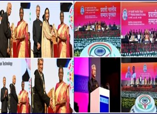 प्रवासी भारतीय दिवसानिमित्त आयोजित परिषदेच्या शेवटच्या दिवशी राष्ट्रपतींकडून २७ अनिवासी भारतीयांचा सन्मान