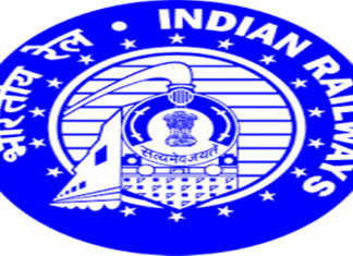 भारतीय रेल्वेला गेल्या वर्षीच्या तुलनेत ४२ हजार ३७० कोटी रुपये जादा महसूल