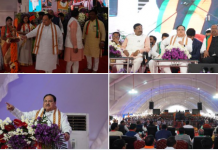 भारतात अतिगरिबी १ टक्क्यापेक्षा कमी झाली असल्याचं भाजपाचे राष्ट्रीय अध्यक्ष जे. पी नड्डा यांचं प्रतिपादन