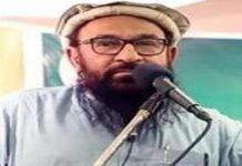 अब्दुल रहमान मक्की याला आंतरराष्ट्रीय दहशतवादी घोषित करण्याचा प्रस्ताव संयुक्त राष्ट्रांच्या सुरक्षा परिषदेत मंजूर