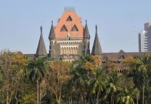 गर्भधारणा किंवा गर्भपात हा पूर्णपणे संबंधित महिलेचा निर्णय – मुंबई उच्च न्यायालय