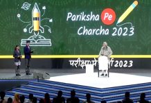 परीक्षा पे चर्चा कार्यक्रमात देशभरातल्या विद्यार्थ्यांचा सहभाग