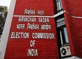 शिवसेना हे पक्षाचं नाव आणि धनुष्यबाण या निवडणूक चिन्हाबाबत केंद्रीय निवडणूक आयोगाच्या सुनावणीत आजही निर्णय नाही