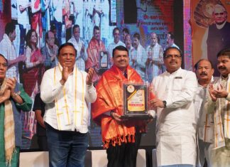 अटलजींच्या मार्गाने देशाला सर्वोच्च शिखरावर पोहोचवू – उपमुख्यमंत्री देवेंद्र फडणवीस