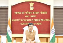 “सबका प्रयास” या मंत्रामुळे कोविड लसीकरण मोहीम इतिहासात नेहमीच स्मरणात राहील- केंद्रीय आरोग्य मंत्री