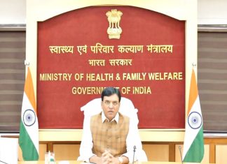 “सबका प्रयास” या मंत्रामुळे कोविड लसीकरण मोहीम इतिहासात नेहमीच स्मरणात राहील- केंद्रीय आरोग्य मंत्री