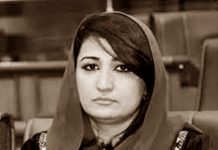 अफगाणिस्तानच्या माजी संसद सदस्य मुर्सूल नाबिजादा यांची हत्या