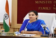 जगभरातल्या एकूण कुष्ठरोग्यांपैकी ५२ टक्के भारतात आहेत ही चिंतेची बाब – भारती पवार