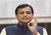 गुन्ह्यांचं बदलत स्वरूप लक्षात घेता पोलीसांसाठी अत्याधुनिक तंत्रांचा वापर अत्यावश्यक बनला आहे – केंद्रीय गृहराज्यमंत्री