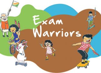 नेताजी सुभाषचंद्र बोस यांच्या जयंतीनिमित्त देशभरातील शाळांमधून चित्रकला स्पर्धेच आयोजन