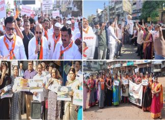 अजित पवार यांनी छत्रपती संभाजी महाराजांबद्दल केलेल्या वक्तव्यावरुन भाजपाचे आंदोलन