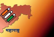 लोकगीतांतून लोकशाहीचा जागर २०२२ स्पर्धेचा निकाल जाहीर