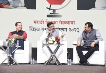 मराठी हृदयापर्यंत पोहोचणारी भाषा – सांस्कृतिक कार्य मंत्री सुधीर मुनगंटीवार