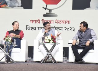 मराठी हृदयापर्यंत पोहोचणारी भाषा – सांस्कृतिक कार्य मंत्री सुधीर मुनगंटीवार