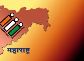 लोकगीतांतून लोकशाहीचा जागर २०२२ स्पर्धेचा निकाल जाहीर