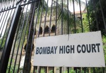 चंदा आणि दीपक कोचर यांना मुंबई उच्च न्यायालयानं तात्पुरता दिला दिलासा