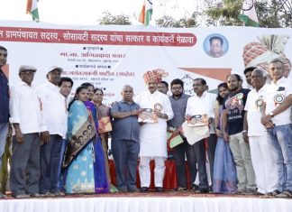 प्रधानमंत्र्यांच्या उपस्थितीत मुंबईत झालेला कार्यक्रम उद्धव ठाकरेंना लक्ष्य करण्यासाठी होता – अजित पवार