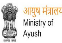 वैद्यकीय पर्यटनाला चालना देण्यासाठी आयुष मंत्रालय आणि भारतीय पर्यटन विकास महामंडळादरम्यान सामंजस्य करार