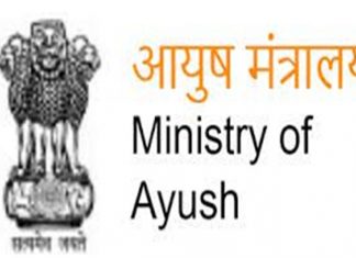 वैद्यकीय पर्यटनाला चालना देण्यासाठी आयुष मंत्रालय आणि भारतीय पर्यटन विकास महामंडळादरम्यान सामंजस्य करार