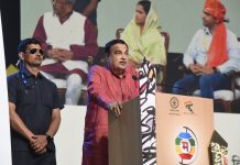 जगभरातील मराठी माणसाने महाराष्ट्राला आर्थिकदृष्ट्या समृद्ध करावे – केंद्रीय मंत्री नितीन गडकरी