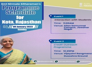 स्टार्टअप उद्योगांच्या माध्यमातून देशात मोठी क्रांती घडत असल्याचं केंद्रीय अर्थमंत्री निर्मला सीतारामन यांचं प्रतिपादन