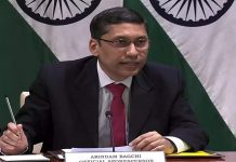 पाकिस्तानशी सलोख्याचे संबंध ठेवण्याची भारताची इच्छा असली तरी त्यासाठी हिंसा आणि दहशतवाद मुक्त वातावरण गरजेचं – परराष्ट्र मंत्रालय