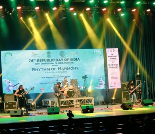 श्रीलंकेत कोलंबो इथं ७४ व्या प्रजासत्ताक दिनानिमित्त रॉक बँड संगीत सोहळ्याचं आयोजन