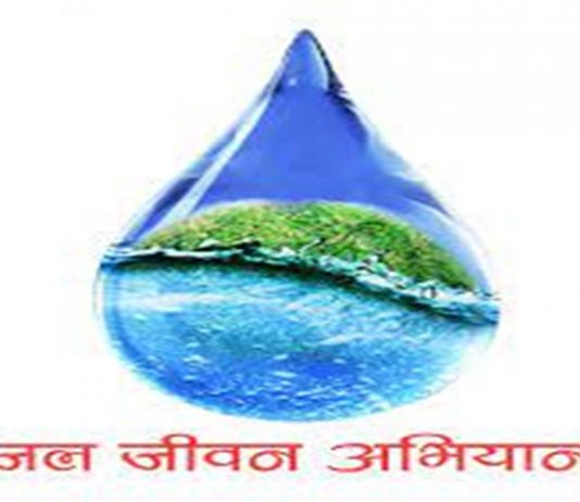 जल जीवन अभियानानं ११ कोटी घरांमधे पाणीपुरवठा करण्याचा टप्पा ओलांडला