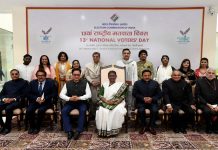 राज्यातल्या ३१ पोलीस अधिकाऱ्यांना शौर्य पुरस्कार, तर चार अधिकाऱ्यांना राष्ट्रपती पदकाचा सन्मान