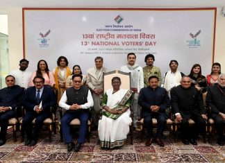 राज्यातल्या ३१ पोलीस अधिकाऱ्यांना शौर्य पुरस्कार, तर चार अधिकाऱ्यांना राष्ट्रपती पदकाचा सन्मान