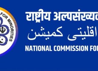 राष्ट्रीय अल्पसंख्याक आयोगाच्या सदस्य सैयद शहजादी ८ जानेवारीपासून राज्याच्या दौऱ्यावर