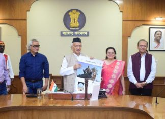 राज्यपाल भगतसिंह कोश्यारी यांच्या हस्ते राजभवन दिनदर्शिकेचे प्रकाशन