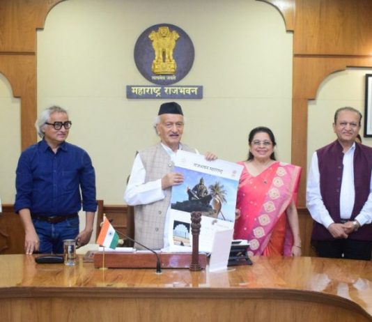 राज्यपाल भगतसिंह कोश्यारी यांच्या हस्ते राजभवन दिनदर्शिकेचे प्रकाशन