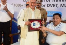 लार्सन अँड टुब्रो कौशल्य संस्थेने राज्याच्या कौशल्य विद्यापीठासोबत सहकार्य करावे- राज्यपाल