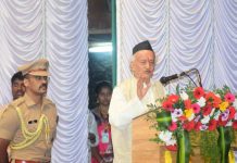 लाला लजपतराय केवळ ‘पंजाब केसरी’ नव्हे; ‘हिंद केसरी’: राज्यपाल भगतसिंह कोश्यारी