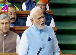 भारताची विश्वासार्हता आणि संधी वाढल्यानं जग भारताकडे आशेनं बघत असल्याचं प्रधानमंत्र्यांचं प्रतिपादन