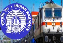 भारतीय रेल्वेकडून ई-कॅटरिंग सेवांद्वारे जेवण ऑर्डर करण्यासाठी व्हाट्सअप संप्रेषण सुरू