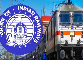 भारतीय रेल्वेकडून ई-कॅटरिंग सेवांद्वारे जेवण ऑर्डर करण्यासाठी व्हाट्सअप संप्रेषण सुरू